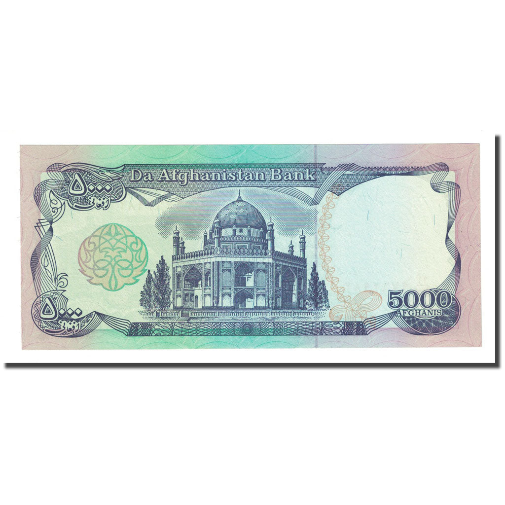 bancnota, 
  
  Afganistan, 
  
  5000 de afgani