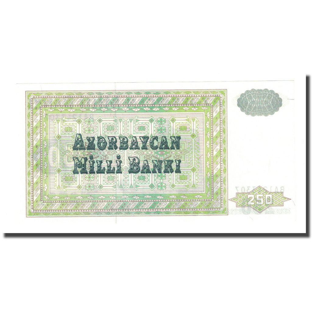 bancnota, 
  
  Azerbaidjan, 
  
  250 Manat