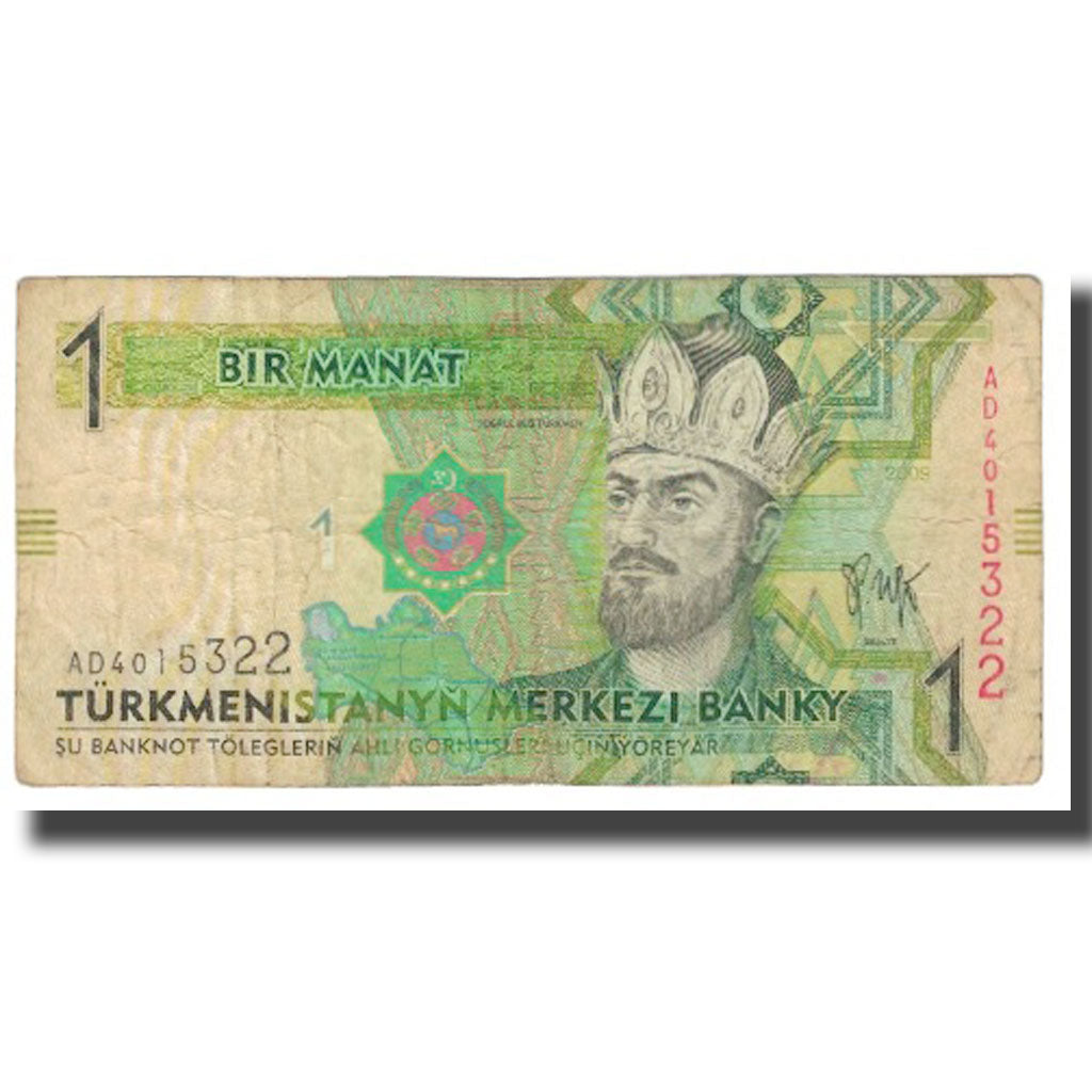 bancnota, 
  
  Turkmanistan, 
  
  1 Manat