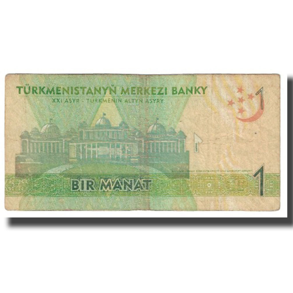 bancnota, 
  
  Turkmanistan, 
  
  1 Manat