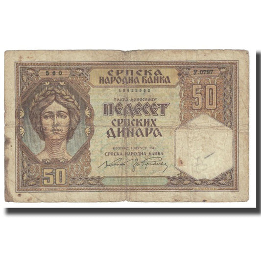 bancnota, 
  
  Serbia, 
  
  50 Dinara