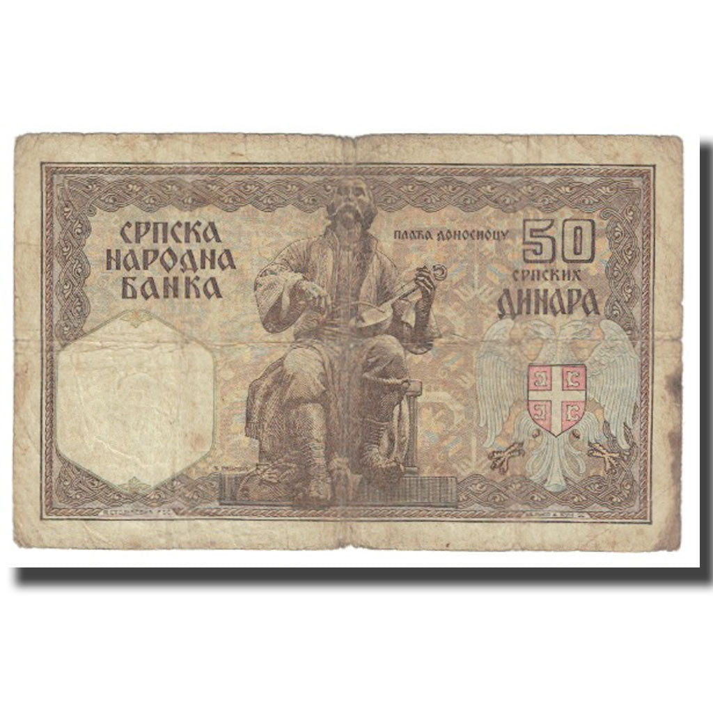 bancnota, 
  
  Serbia, 
  
  50 Dinara