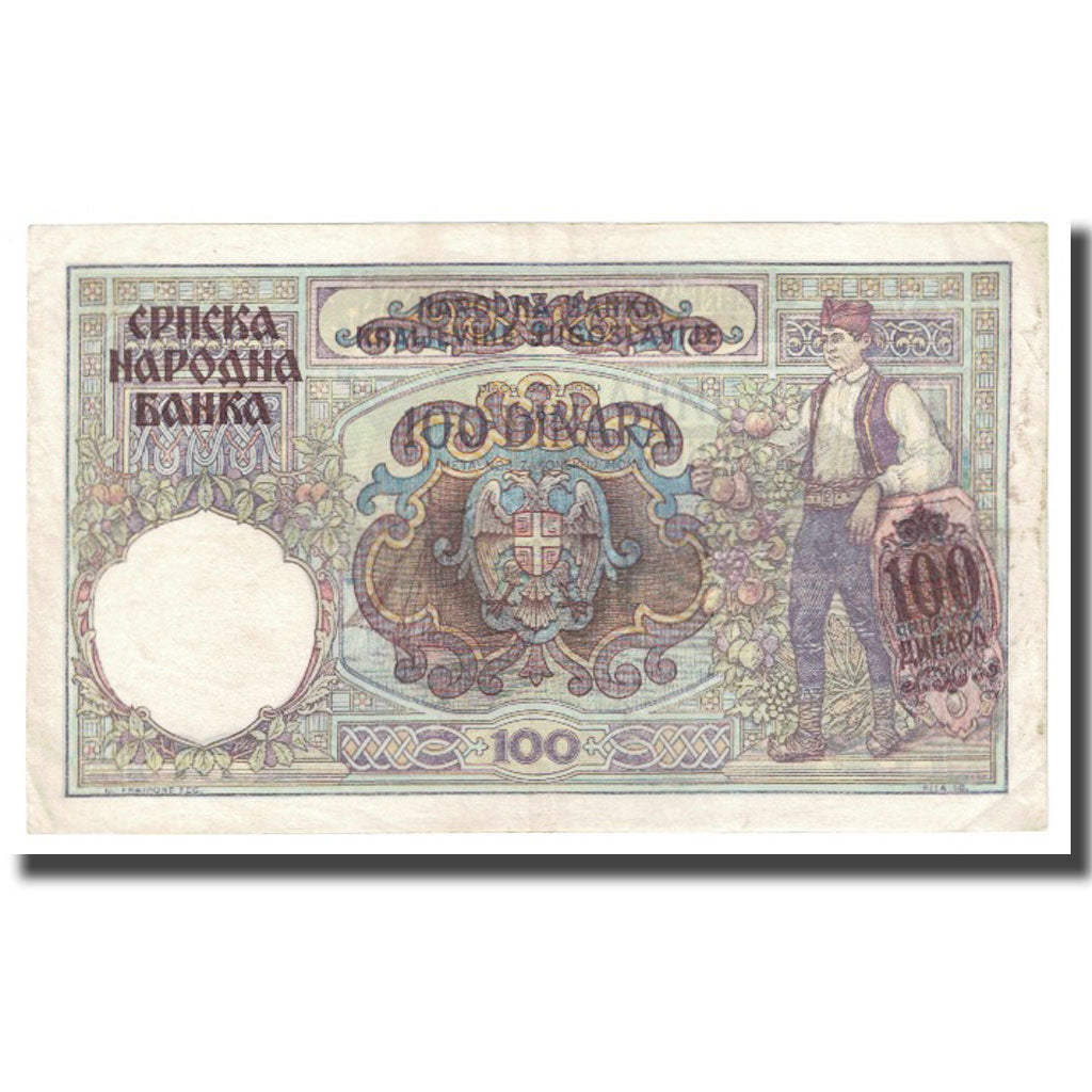 bancnota, 
  
  Serbia, 
  
  100 Dinara