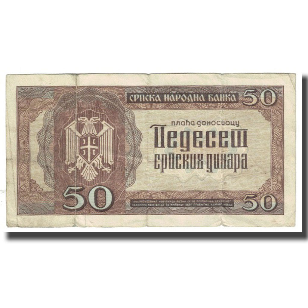 Monedă, 
  
  Serbia, 
  
  50 Dinara