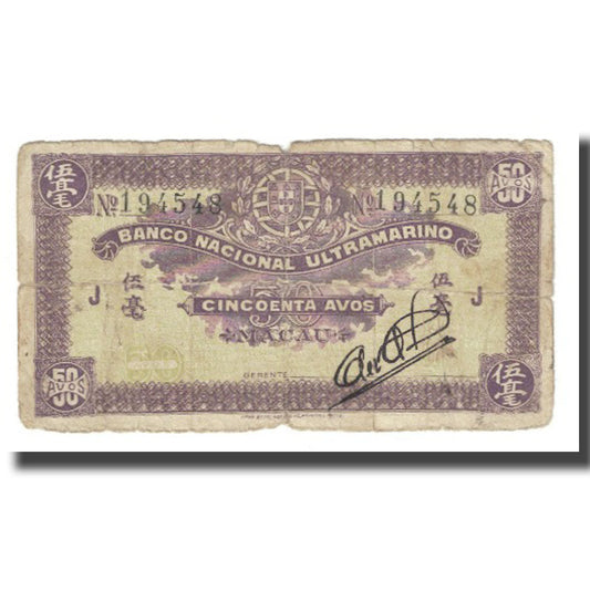 bancnota, 
  
  Macao, 
  
  50 Avos