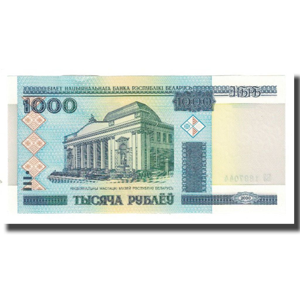 bancnota, 
  
  Bielorusia, 
  
  1000 de ruble