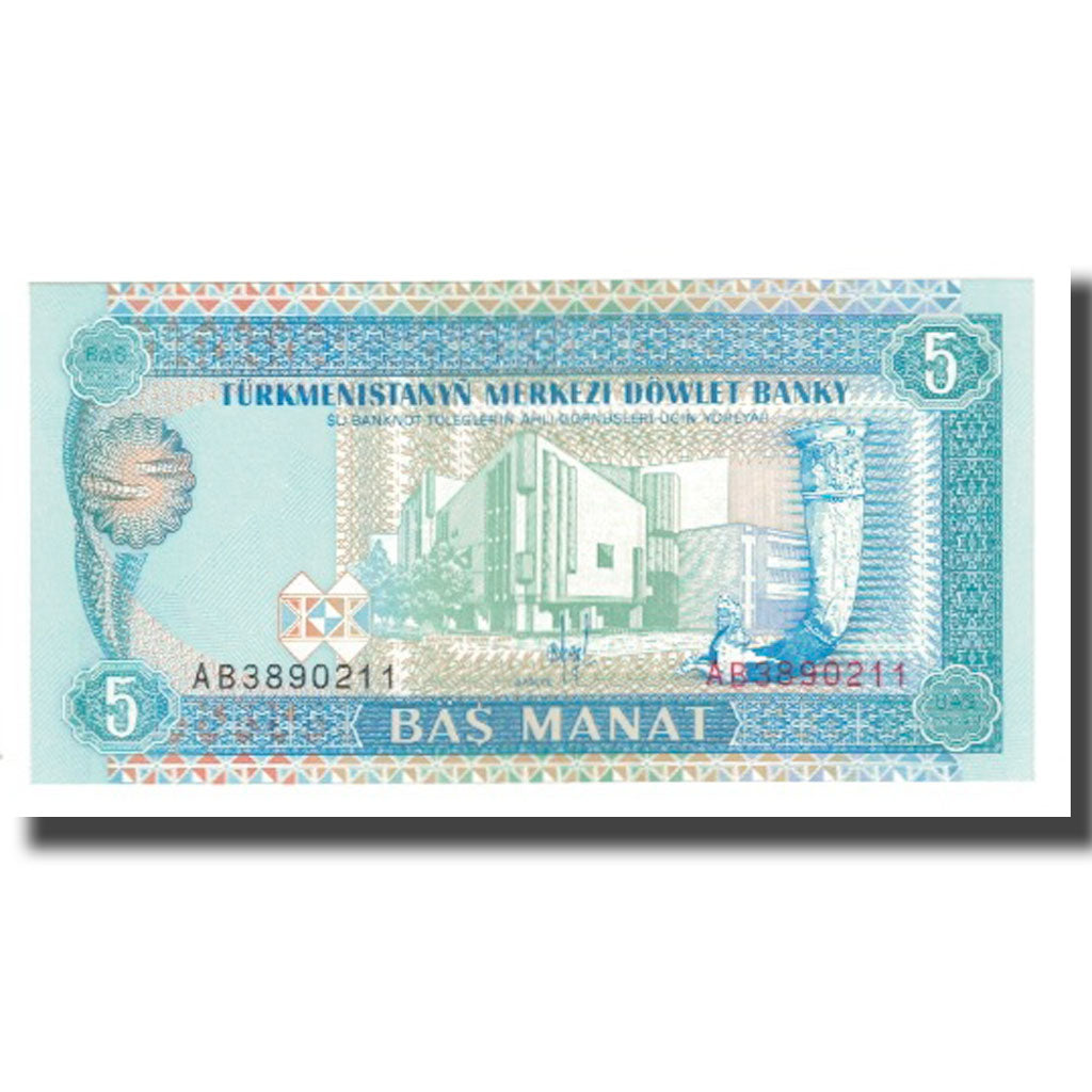 bancnota, 
  
  Turkmanistan, 
  
  5 Manat