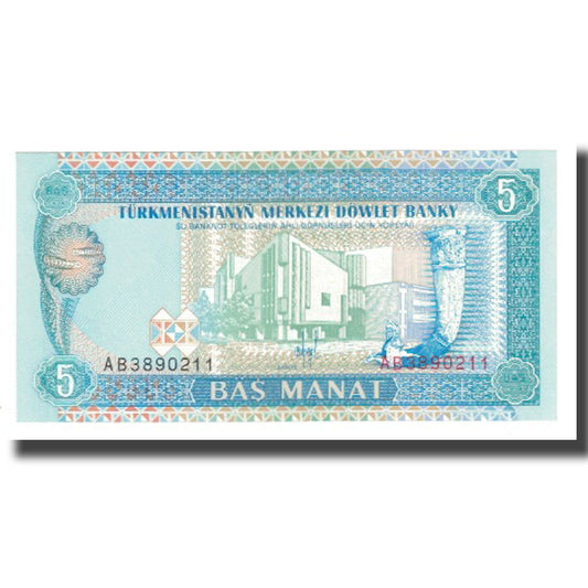 bancnota, 
  
  Turkmanistan, 
  
  5 Manat