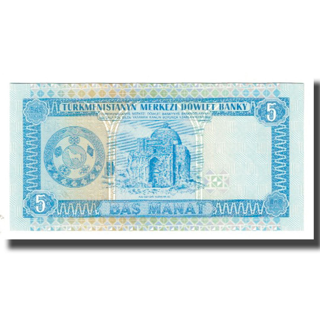 bancnota, 
  
  Turkmanistan, 
  
  5 Manat