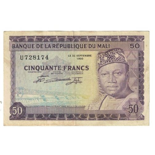 bancnota, 
  
  Mali, 
  
  50 de franci