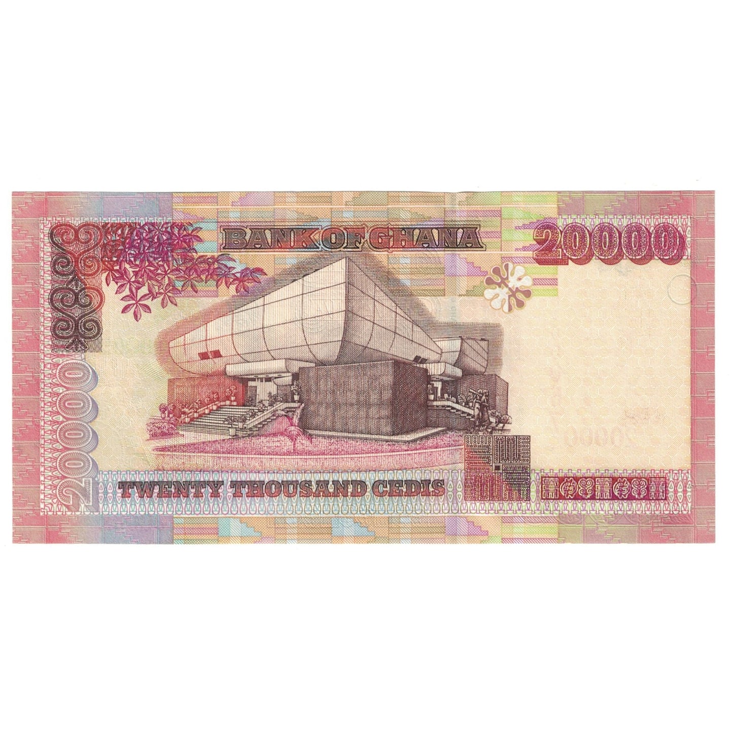 bancnota, 
  
  Ghana, 
  
  20