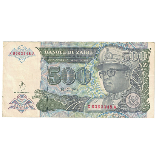 bancnota, 
  
  Zair, 
  
  500 Nouveaux Zaïres