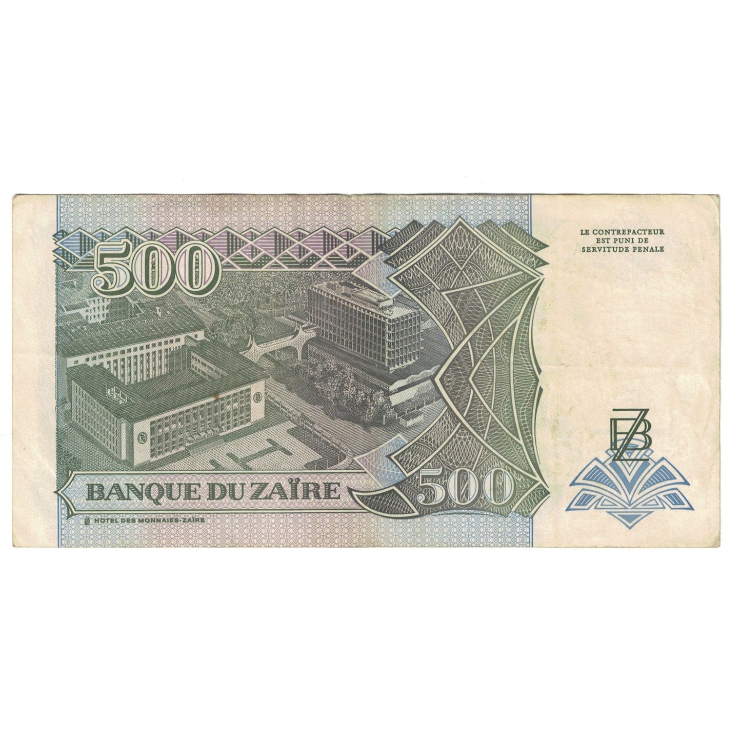 bancnota, 
  
  Zair, 
  
  500 Nouveaux Zaïres