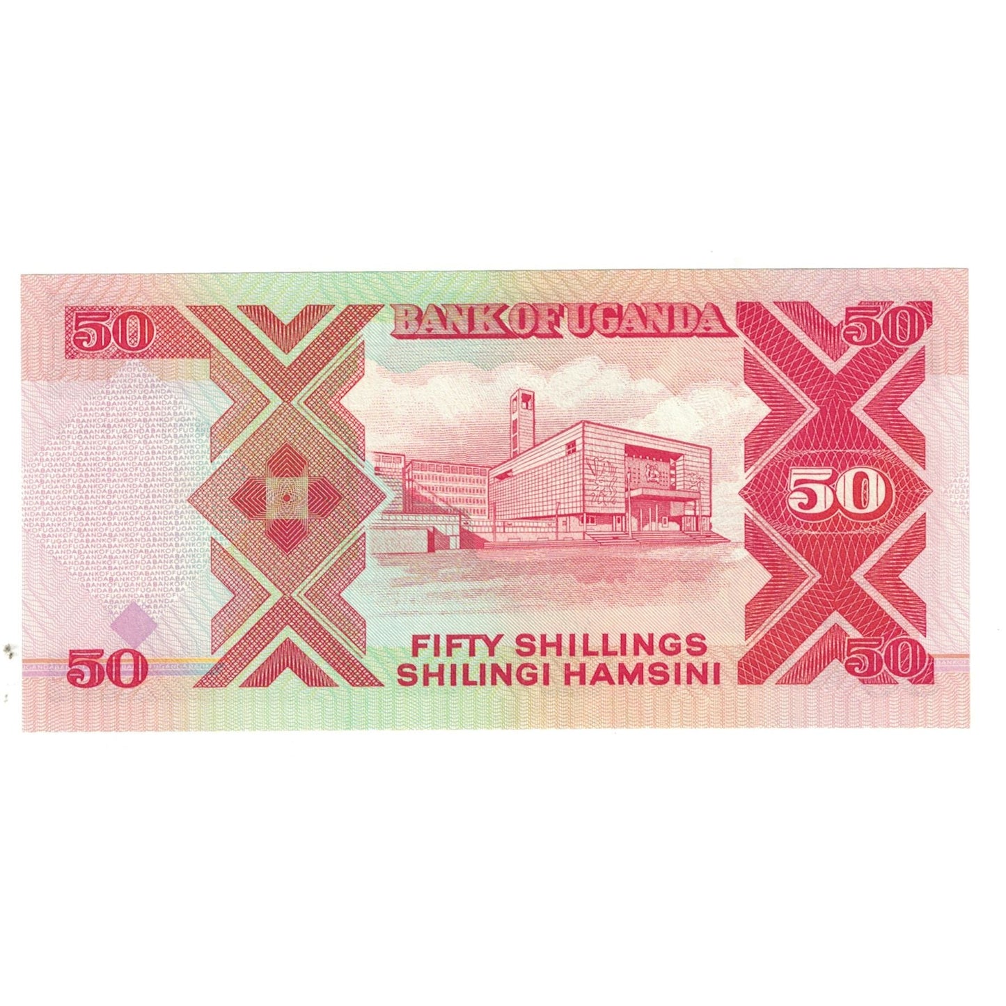 bancnota, 
  
  Uganda, 
  
  50 de șilingi