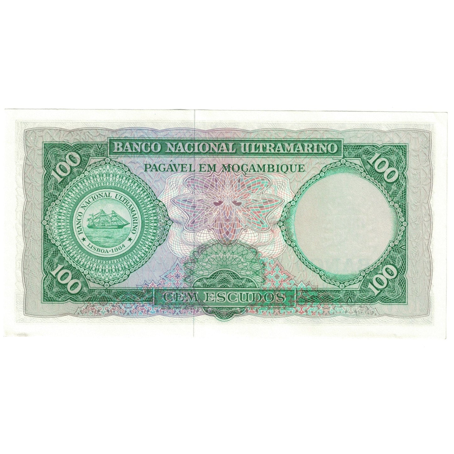 bancnota, 
  
  Mozambic, 
  
  100 de scude