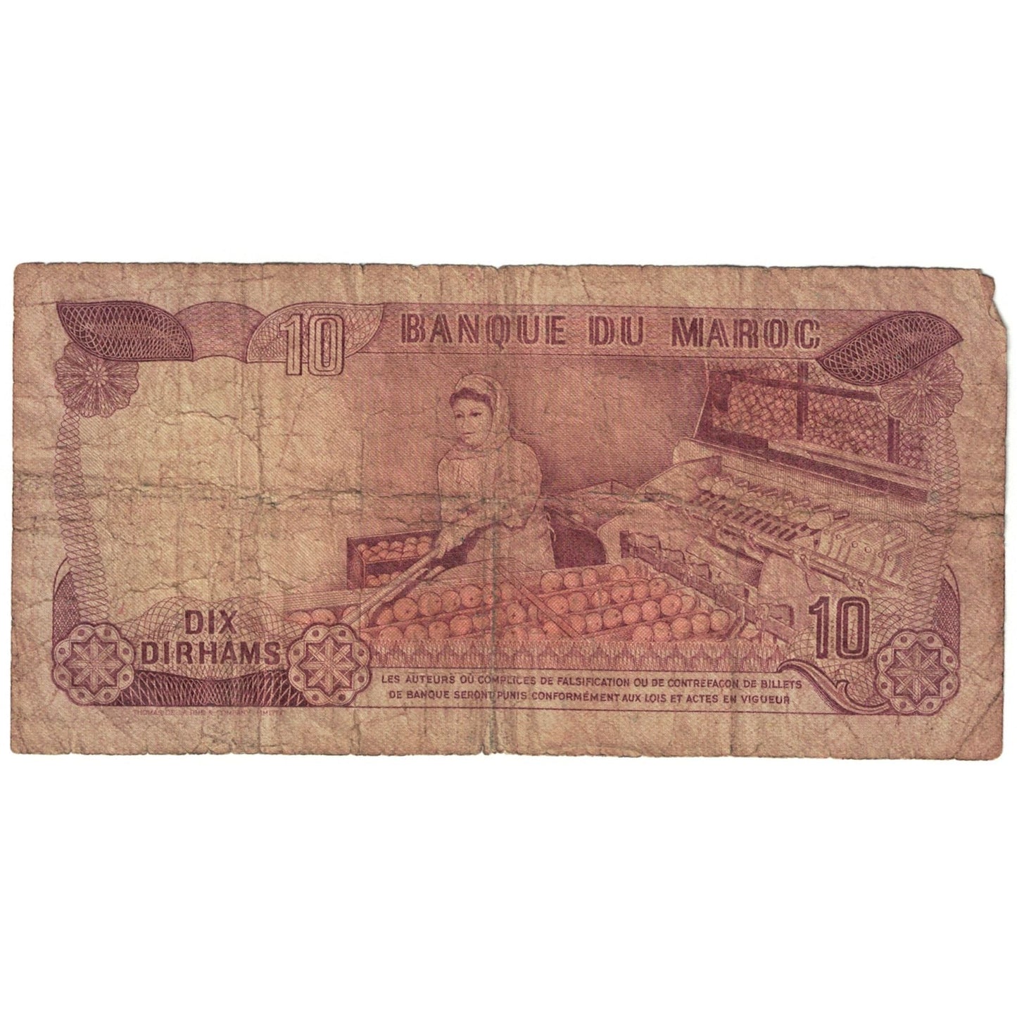 bancnota, 
  
  Maroc, 
  
  10 dirhami