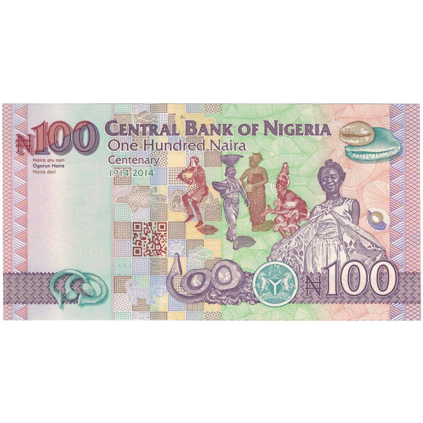 bancnota, 
  
  Nigeria, 
  
  100 Naira