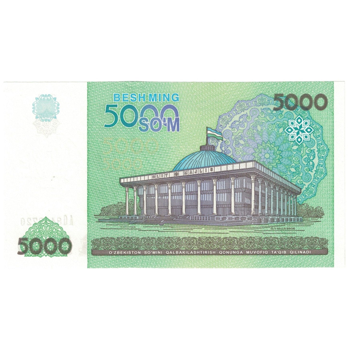 bancnota, 
  
  Uzbekistan, 
  
  5000 Suma