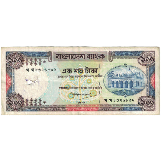 bancnota, 
  
  Bangladesh, 
  
  100 Taka