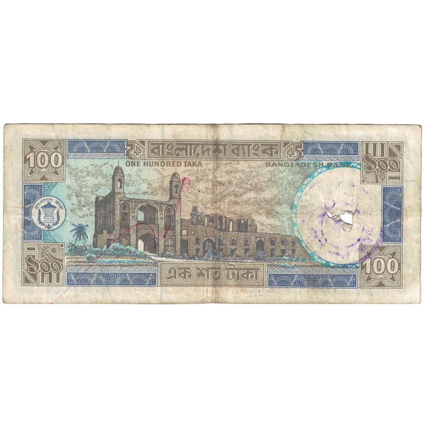 bancnota, 
  
  Bangladesh, 
  
  100 Taka