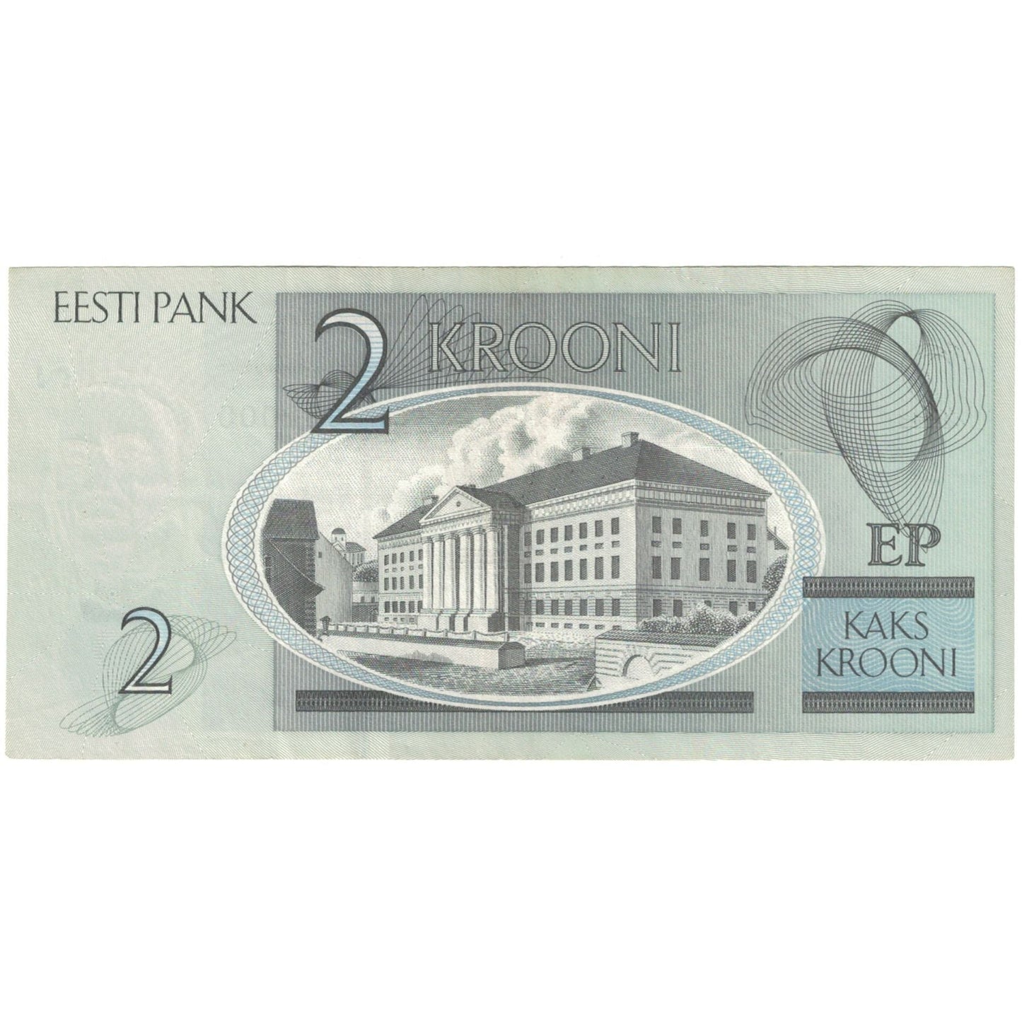 bancnota, 
  
  Estonia, 
  
  2 Krooni