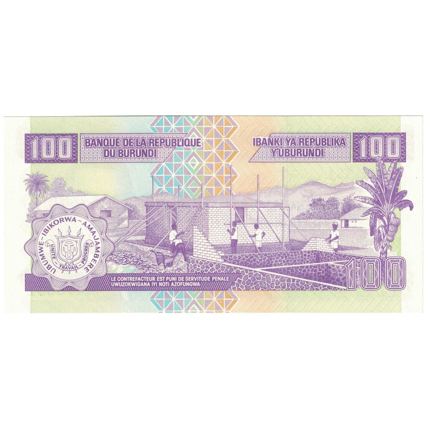 bancnota, 
  
  Burundi, 
  
  100 de franci