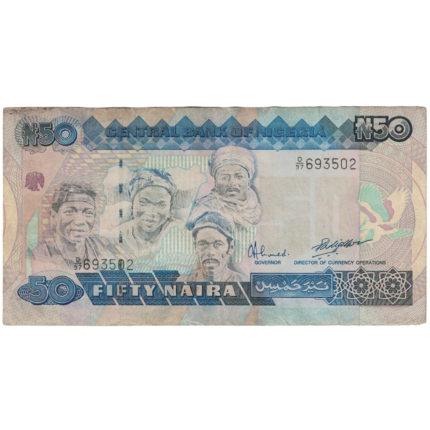 bancnota, 
  
  Nigeria, 
  
  50 Naira