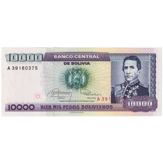 bancnota, 
  
  Bolivia, 
  
  10