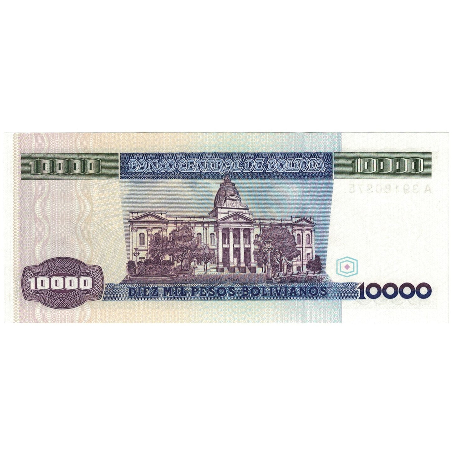 bancnota, 
  
  Bolivia, 
  
  10