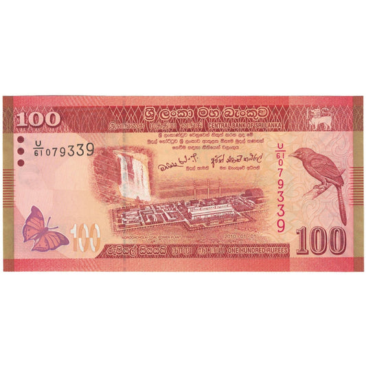 bancnota, 
  
  Sri Lanka, 
  
  100 de rupii