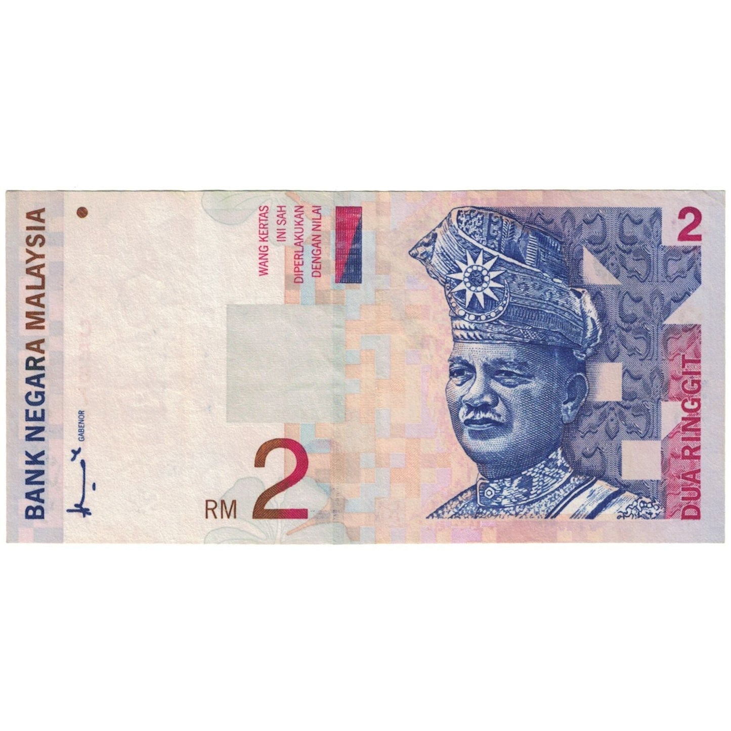 bancnota, 
  
  Malaezia, 
  
  2 Ringgit