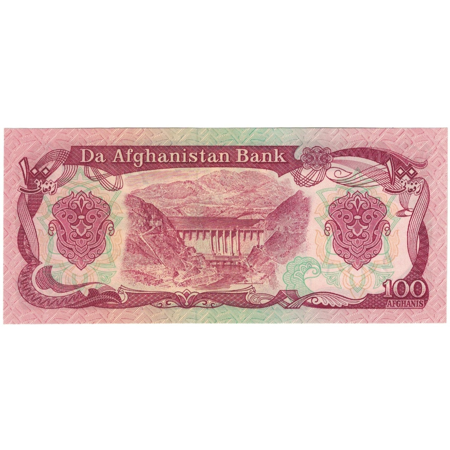 bancnota, 
  
  Afganistan, 
  
  100 de afgani