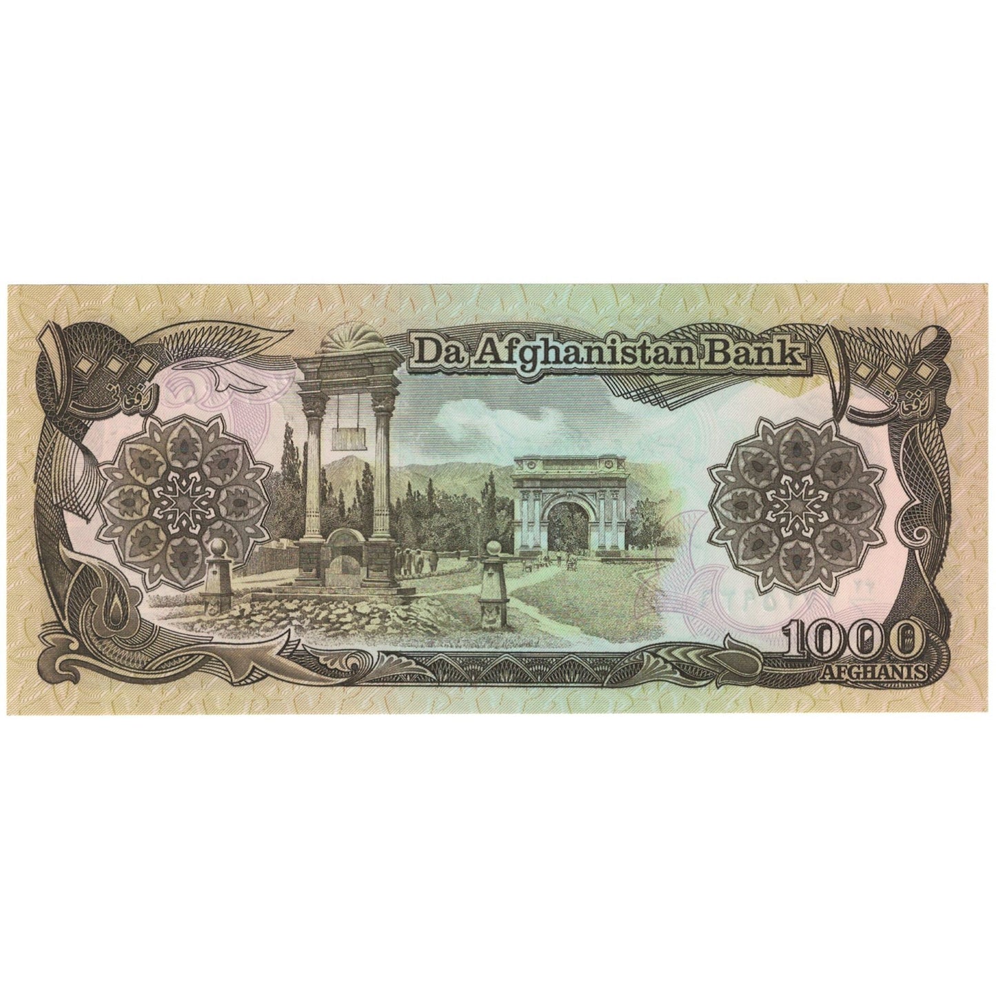 bancnota, 
  
  Afganistan, 
  
  1000 de afgani