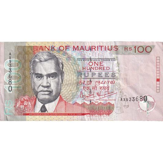 bancnota, 
  
  Mauritius, 
  
  100 de rupii