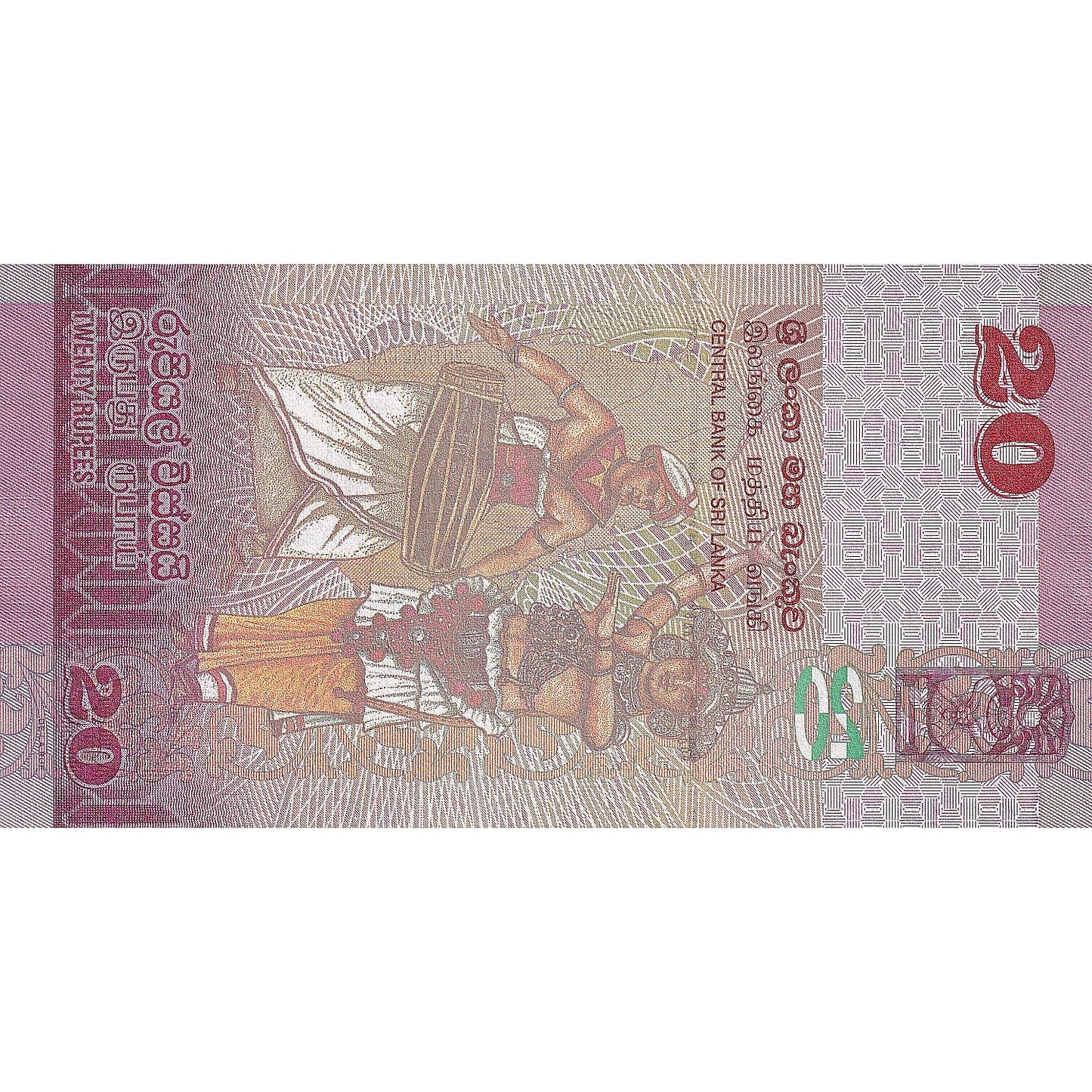 bancnota, 
  
  Sri Lanka, 
  
  20 de rupii