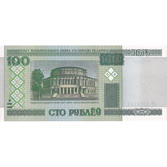 Bielorusia, 
  
  100 ruble, 
  
  2000