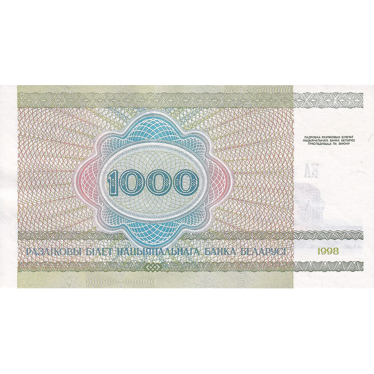 Bielorusia, 
  
  1000 ruble, 
  
  1998