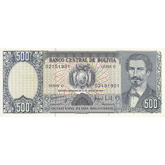 Bolivia, 
  
  500 de pesos boliviani, 
  
  1981-06-01