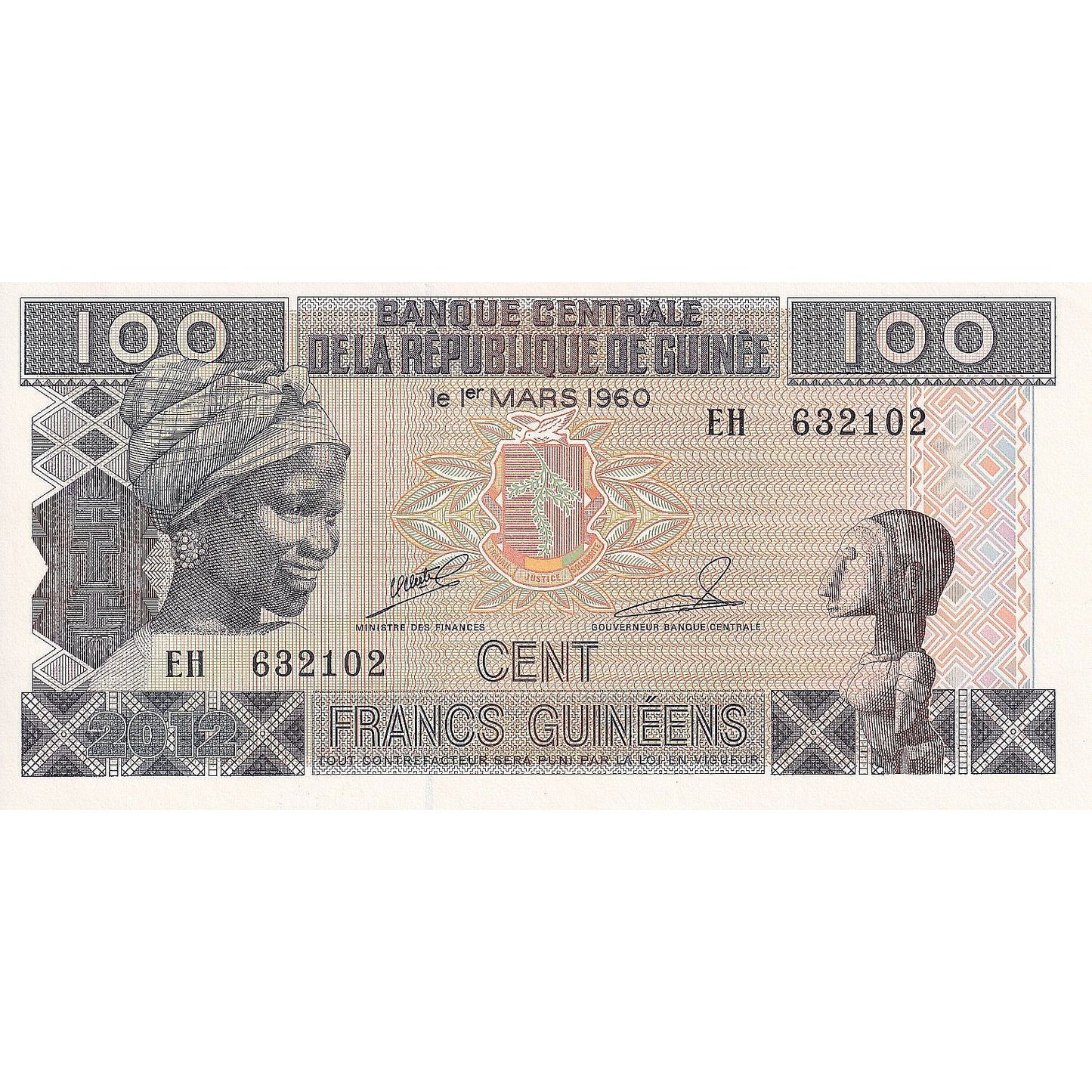 Guineea, 
  
  100 de franci, 
  
  2012