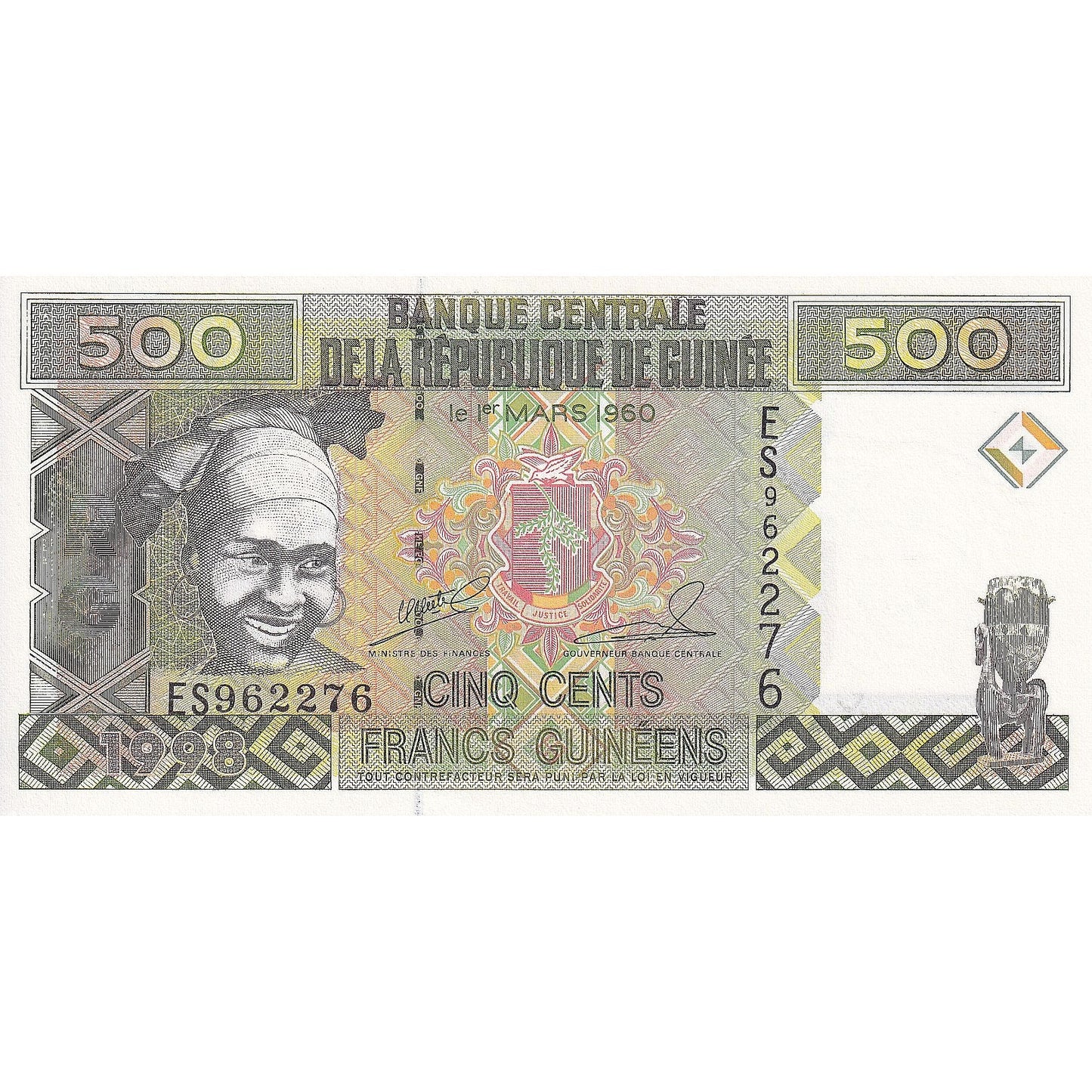 Guineea, 
  
  500 de franci, 
  
  1998