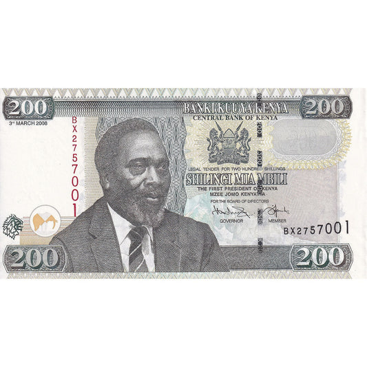 Kenya, 
  
  200 de șilingi, 
  
  2008