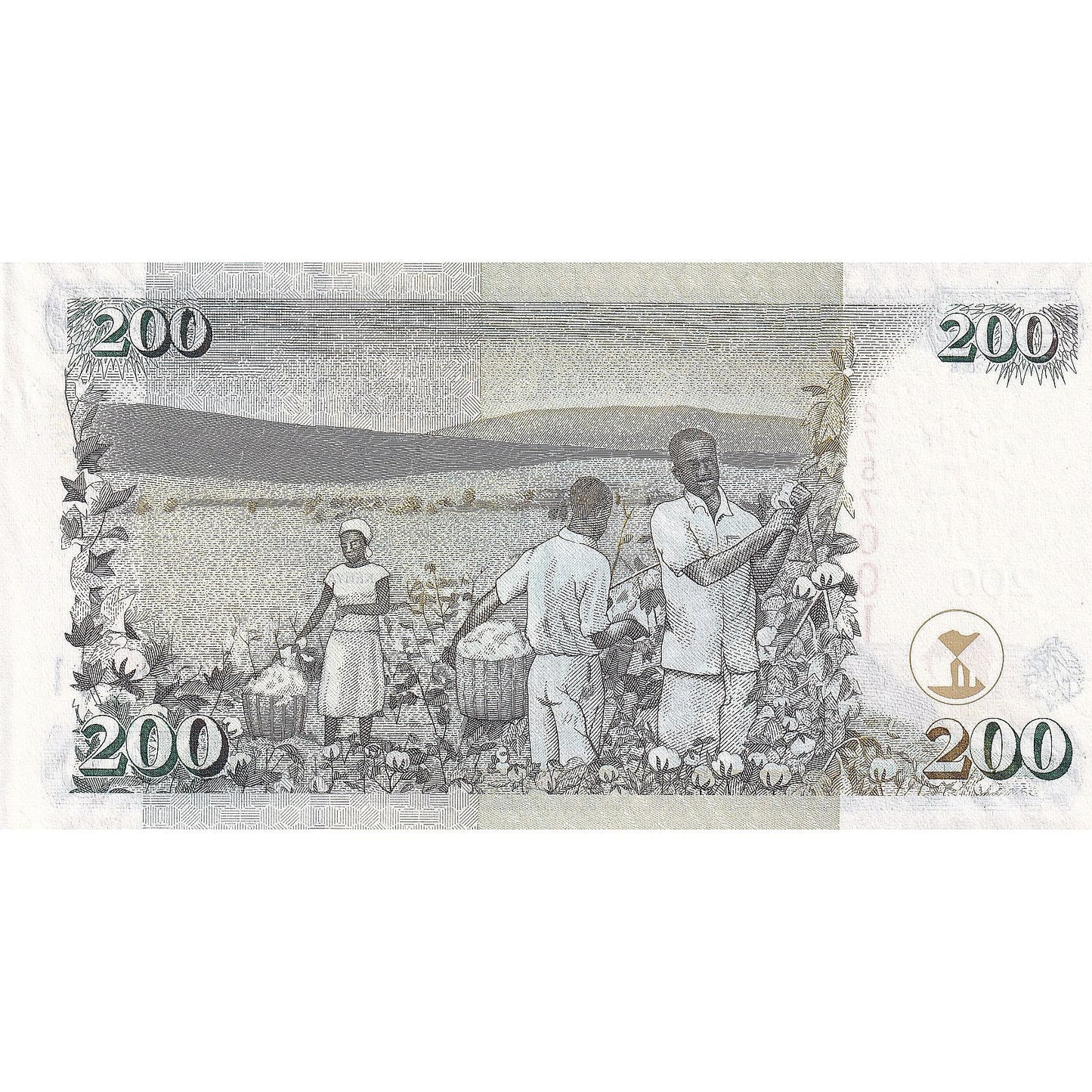 Kenya, 
  
  200 de șilingi, 
  
  2008