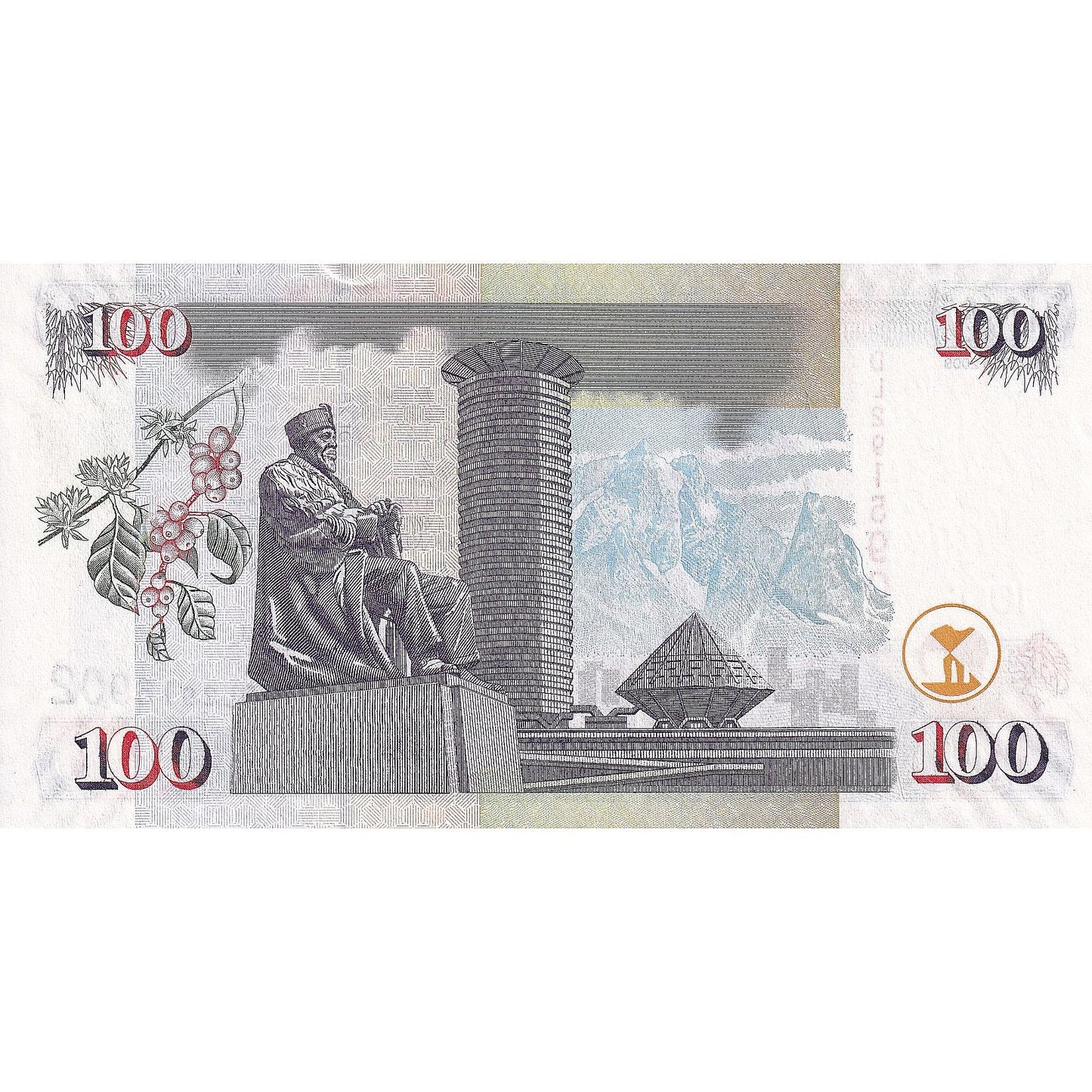 Kenya, 
  
  100 de șilingi, 
  
  2008