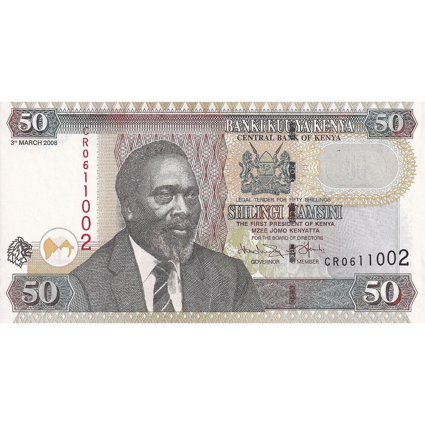 Kenya, 
  
  50 șilingi, 
  
  2008