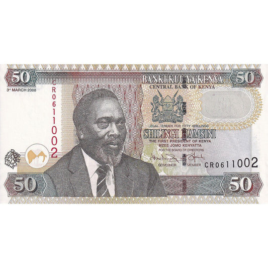 Kenya, 
  
  50 șilingi, 
  
  2008