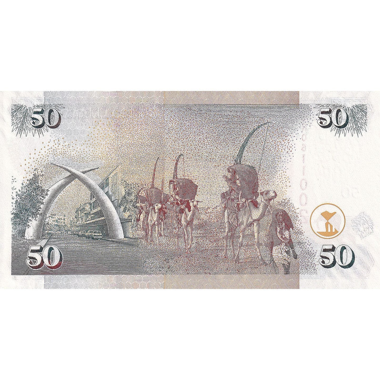 Kenya, 
  
  50 șilingi, 
  
  2008