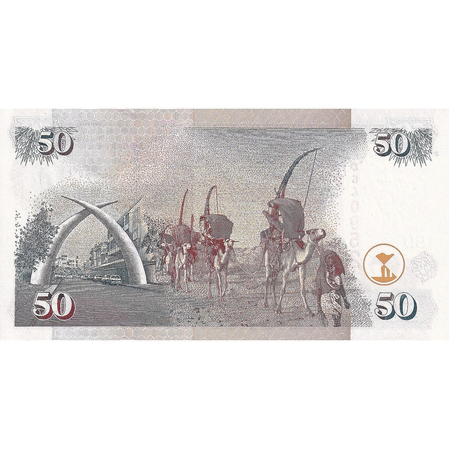 Kenya, 
  
  50 șilingi, 
  
  2004