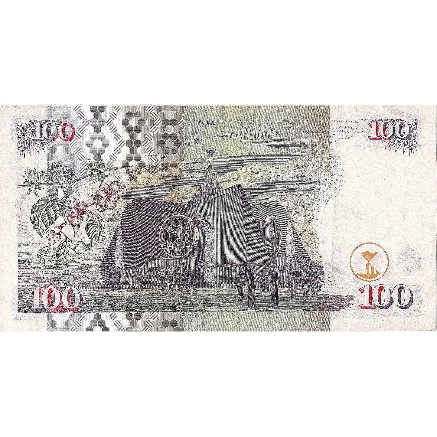 Kenya, 
  
  100 de șilingi, 
  
  2002