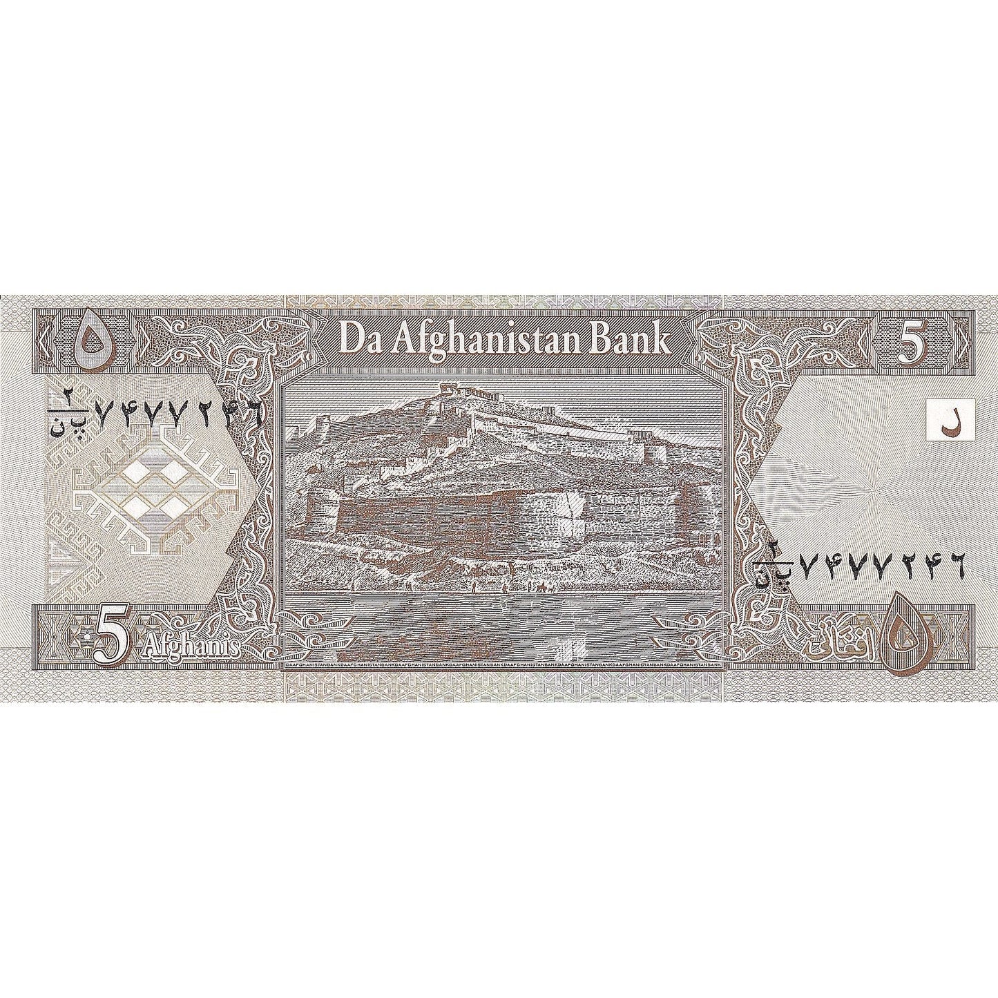 bancnota, 
  
  Afganistan, 
  
  5 afgani