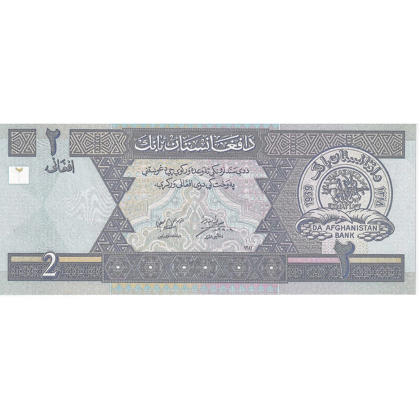 Afganistan, 
  
  2 afgani, 
  
  2002